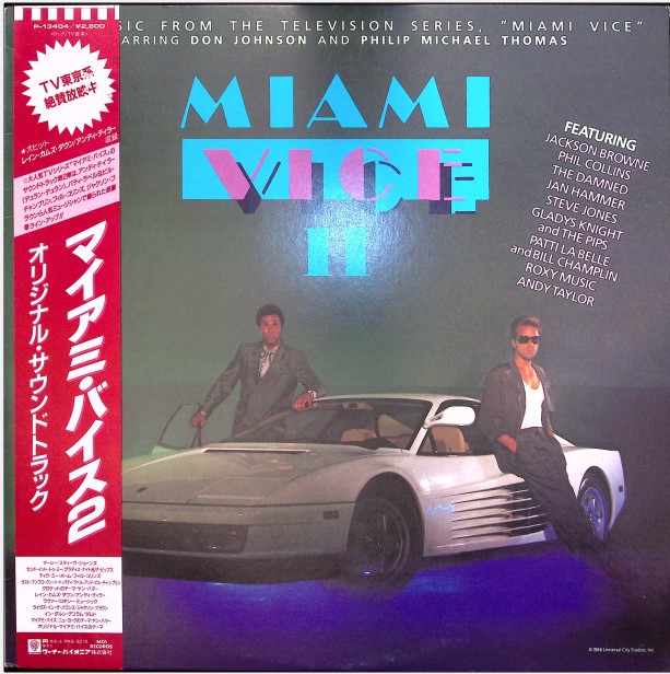 post0023_MiamiViceII_01