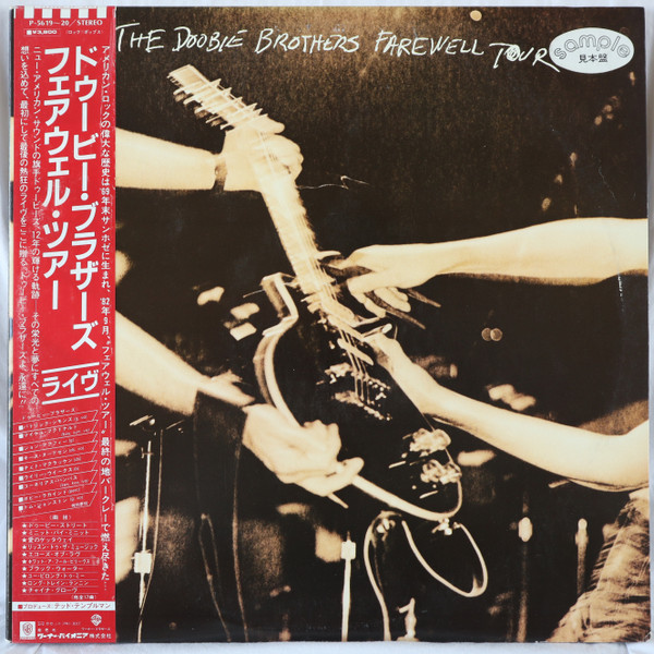 the Doobie Brothers：Farewell Tour（1983）